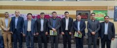 انتصاب در شرکت توزیع برق استان لرستان