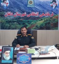 پیام تبریک سرهنگ “بهروز بازوند” به مناسبت ولادت امام رضا (ع)